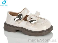 Туфли, Comfort-baby оптом 6811-1 бежевий