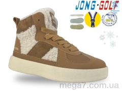 Ботинки, Jong Golf оптом B40552-14