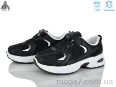 Кроссовки, STILLI KIDS оптом TQ50-4 шкіра