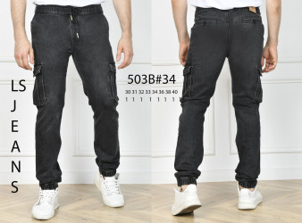Джинсы мужские оптом LS-JEANS  24601978 503-363