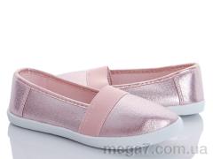 Балетки, Style-baby-Clibee оптом NS146C розовый