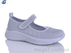 Балетки, Navigator оптом B26212-3