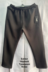 Спортивні штани чоловічі на флісі БАТАЛ оптом        