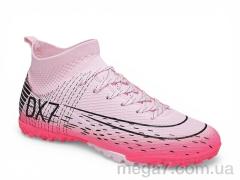 Футбольная обувь, Veer-Demax 2 оптом B2340-25S