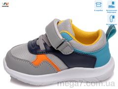Кроссовки, Weestep оптом R812663022 GR