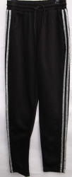 Спортивные штаны женские BSZZ (черный) оптом 21689340 1181-1-3
