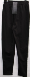 Спортивні штани жіночі BSZZ (чорний) оптом