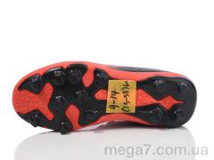 Футбольная обувь, ASHIGULI оптом 09-14