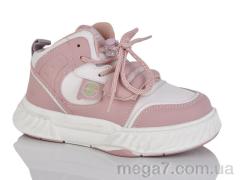 Кроссовки, Xifa kids оптом W2414-3F