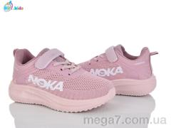 Кроссовки, BBT оптом BBT  H768-3-3