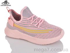 Кроссовки, Jibukang оптом 02-1378 pink