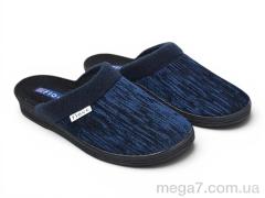 Тапки, Rai shoes оптом 74735718 синій