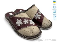 Тапки, Rai shoes оптом Тапмал 002 коричневий