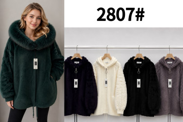 Кардиганы женские БАТАЛ оптом 92014673 2807-17