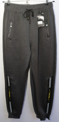 Спортивные штаны мужские оптом 80361547 WK-2035-146