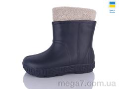 Сапоги из пены, Inblue оптом 661 т.синій