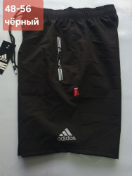 Шорти чоловічі оптом