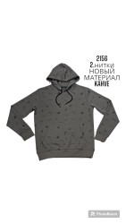 Худи мужские оптом 09238451 2156-102