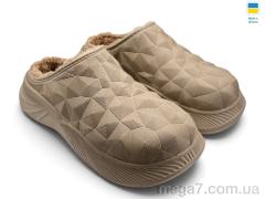 Сабо, Rai shoes оптом 603 капучіно