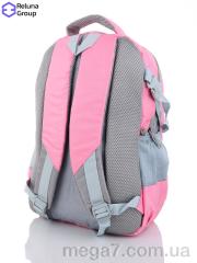 Рюкзак, Reluna Group оптом RELUNA 128 pink
