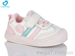 Кеды, Comfort-baby оптом 7786 беж