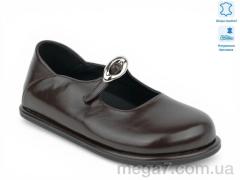 Балетки, Allshoes оптом Allshoes 210541