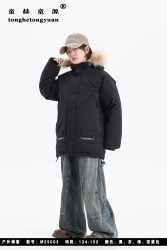 Куртки зимние юниор оптом 50794862 M25003-202