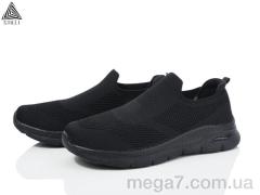 Кроссовки, STILLI Group оптом HB390-5 піна