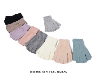 Рукавички жіночі оптом