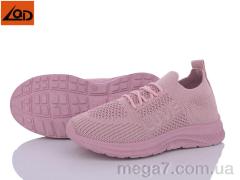 Кроссовки, LQD оптом TS92-2