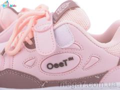 Кроссовки, BBT оптом H21-3-3