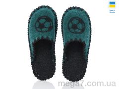Тапки, Active оптом 014 зелений