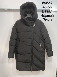 Куртки зимние женские ПОЛУБАТАЛ оптом 94061527 6053-50