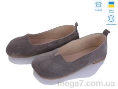 Балетки, Ailinda оптом 420-27