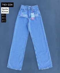 Джинси жіночі оптом