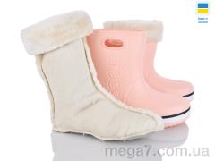 Сапоги из пены, Мир оптом 4259-5022-7A