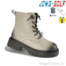 Ботинки, Jong Golf оптом C30809-6