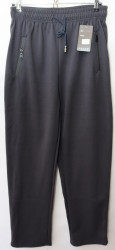 Спортивные штаны мужские БАТАЛ (dark blue) оптом 15248079 7017-112
