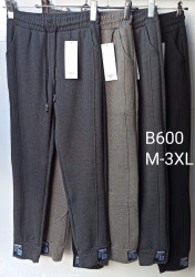 Спортивные штаны женские CLOVER ПОЛУБАТАЛ (бежевый) оптом 60439715 В600-15