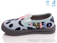 Слипоны, Weestep оптом R107850444