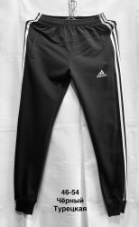 Спортивные штаны мужские оптом 59718623 001-205