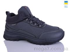 Кроссовки, DeMur оптом 16203 сірий