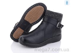 Ботинки, Minghong оптом 2327