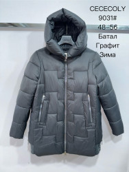Куртки зимние женские ПОЛУБАТАЛ оптом 61794305 9031-153