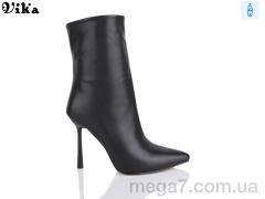 Ботинки, Vika оптом VIKA B73