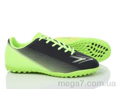 Футбольная обувь, KMB Bry ant оптом B1701-1