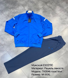 Спортивні костюми чоловічі оптом