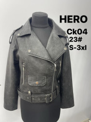 Куртки кожзам жіночі оптом --