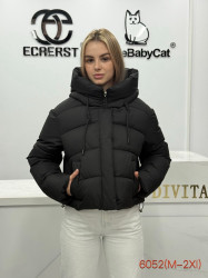 Куртки зимние женские оптом 81479063 6052-50