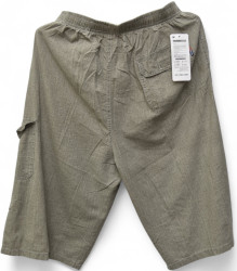 Шорти чоловічі БАТАЛ оптом